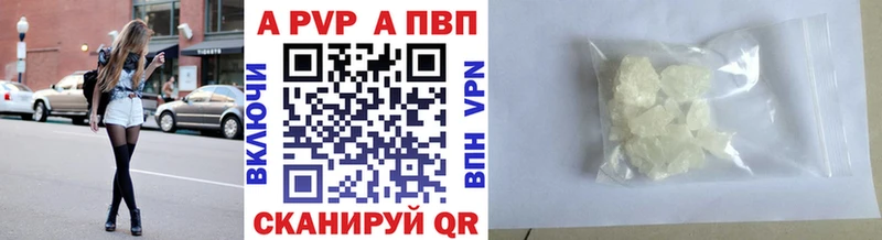 Цена Калтан Кокаин  Alpha PVP  Меф  ГАШИШ  МАРИХУАНА 
