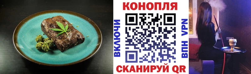 даркнет сайт  Калтан  Еда ТГК конопля 