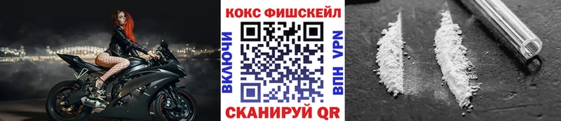 КОКАИН Колумбийский  Калтан 