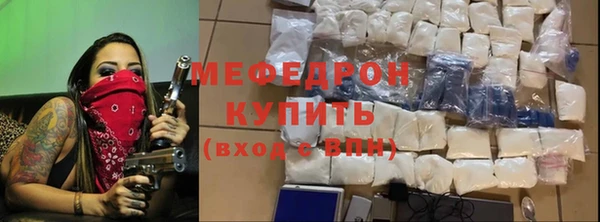 не бодяженный Верхний Тагил