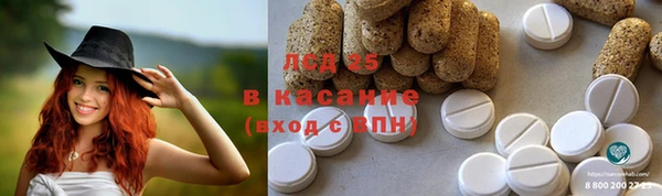 прущая мука Семилуки