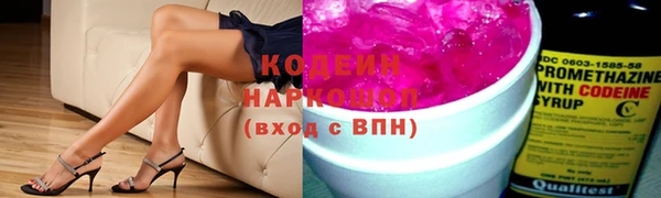 прущая мука Семёнов