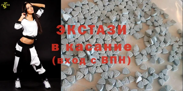 прущие грибы Волоколамск