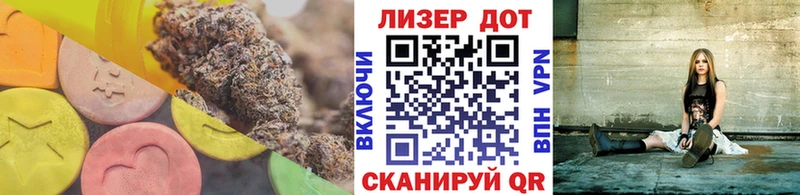 продажа наркотиков  Калтан  ЛСД экстази кислота 